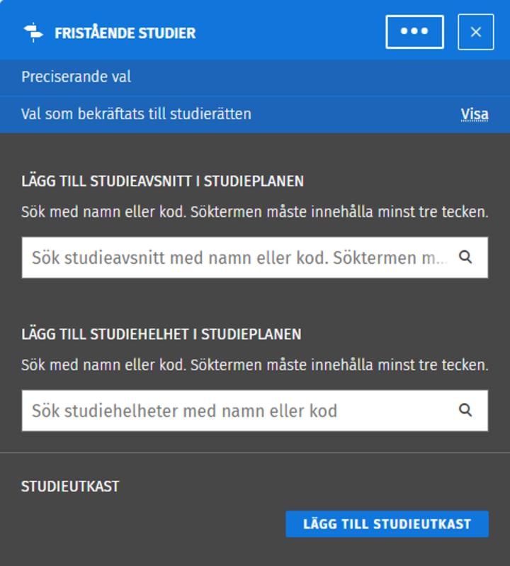 Skärmdump av Sisus användargränssnitt.