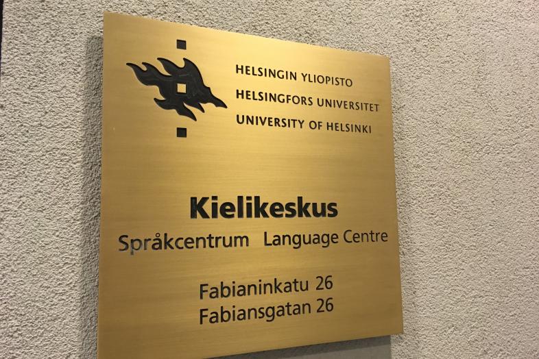 Language Centre sign