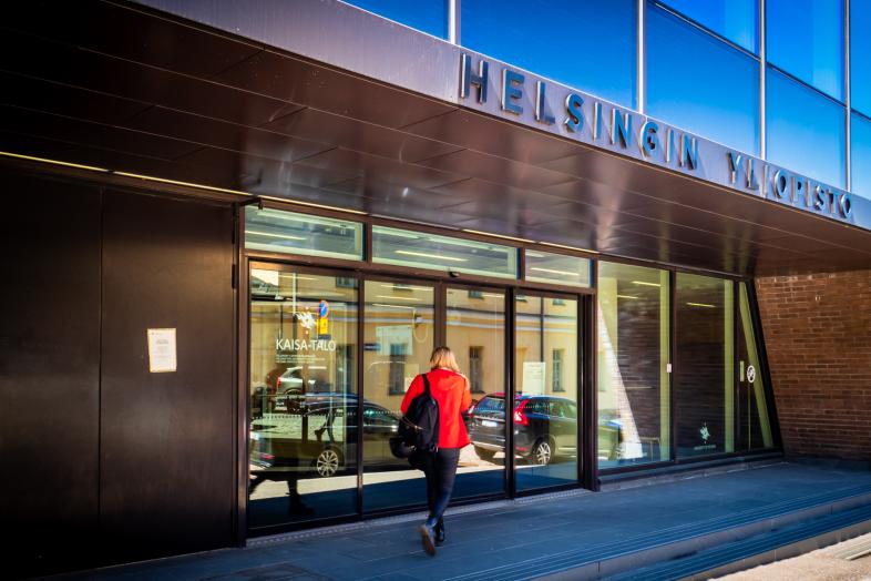 The main entrance of the Kaisa House