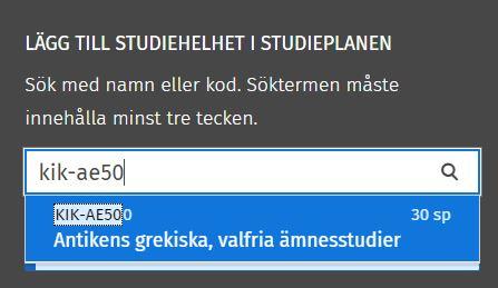 Skärmdump av sökfältet i urvalshjälparen.